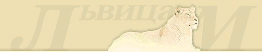 logo-lm3.gif (8470 bytes)